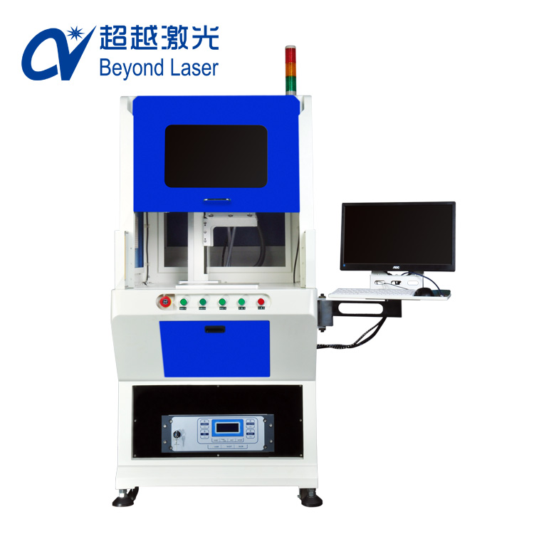 激光打標機、激光噴碼機、氣動打標機這三種機器有什么區(qū)別？