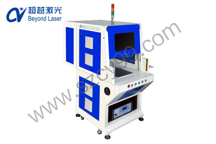 紫外激光打標機在行業(yè)中的應用地位?