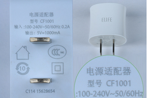 光纖激光打標機好壞