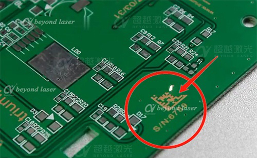 pcb激光打標